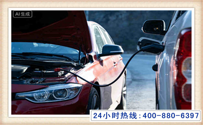 沁水潍坊拖车,附近24小时汽车拖车救援，潍坊道路救援拖车电话