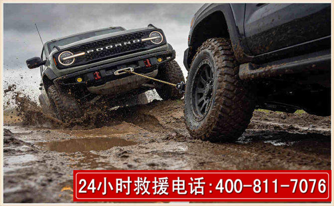 沁水长春汽车道路救援公司2026年7月备战台风巴威全面落实救援前置准备工作